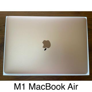 全品送料無料】 【訳あり】2018年式薄型ゴールドノートパソコン♡新品