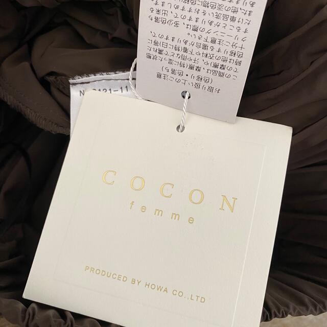 Cocon(ココン)のロングスカート レディースのスカート(ロングスカート)の商品写真