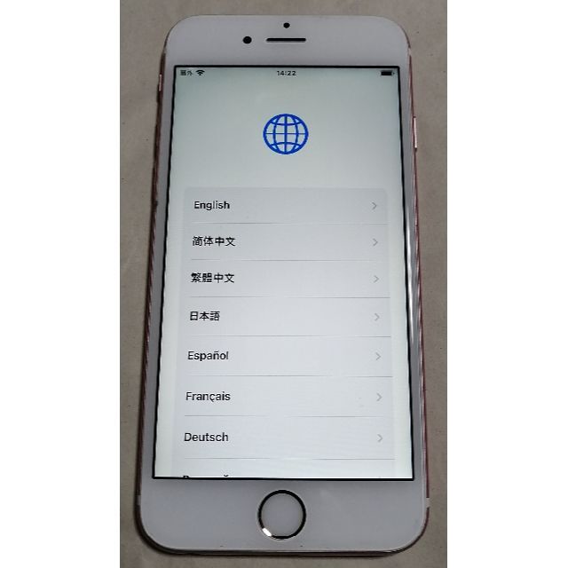 Apple(アップル)のiPhone6S ゴールド 64GB SIMフリー ジャンク スマホ/家電/カメラのスマートフォン/携帯電話(スマートフォン本体)の商品写真