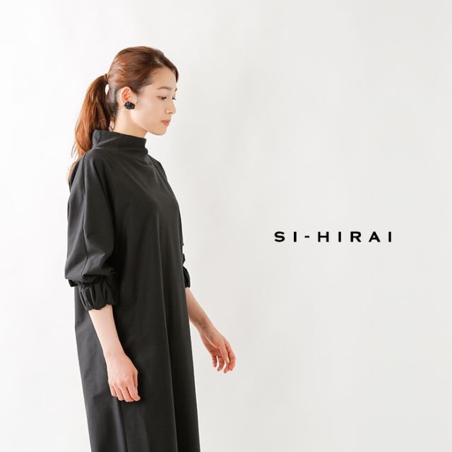 今期SI-HIRAI スーヒライ コットンニットツイルラバーカフドレス　38　黒レディース