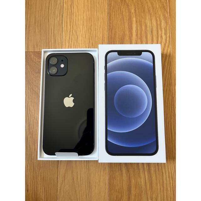 新品未開封品】iPhone 12 mini 64GB ブラック SIMフリー 新品未開封品】iPhone 12 mini 64GB ブラック SIMフリー