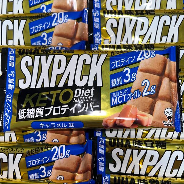 UHA味覚糖(ユーハミカクトウ)のSIXPACK ケトプロテインバー　チョコナッツ 10本　キャラメル　10本  食品/飲料/酒の健康食品(プロテイン)の商品写真