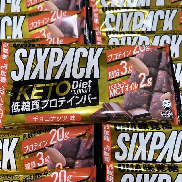 UHA味覚糖(ユーハミカクトウ)のSIXPACK ケトプロテインバー　チョコナッツ 10本　キャラメル　10本  食品/飲料/酒の健康食品(プロテイン)の商品写真