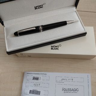 モンブラン(MONTBLANC)のMONTBLANC マイスターシュテュックプラチナラインボールペン❕(ペン/マーカー)