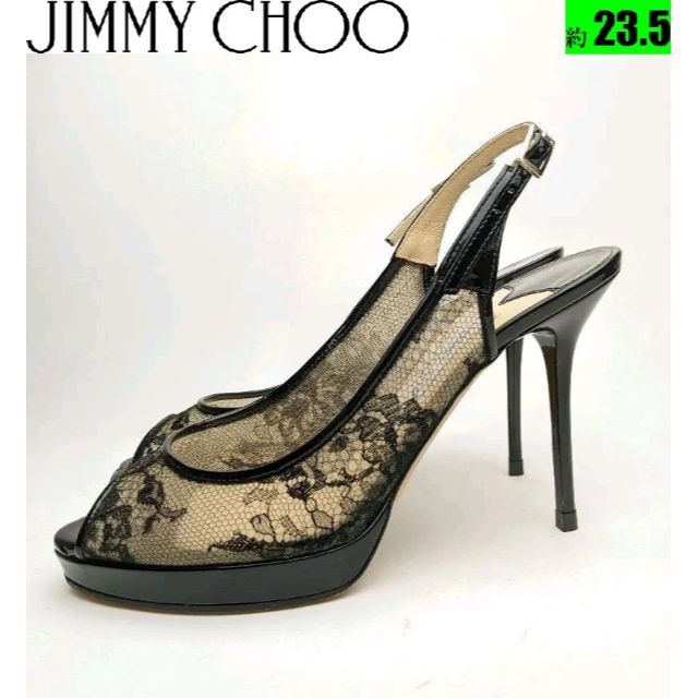 ピカピカ新品仕上げ⭐ジミーチュウJIMMY CHOO　LUNAサンダル約23.5