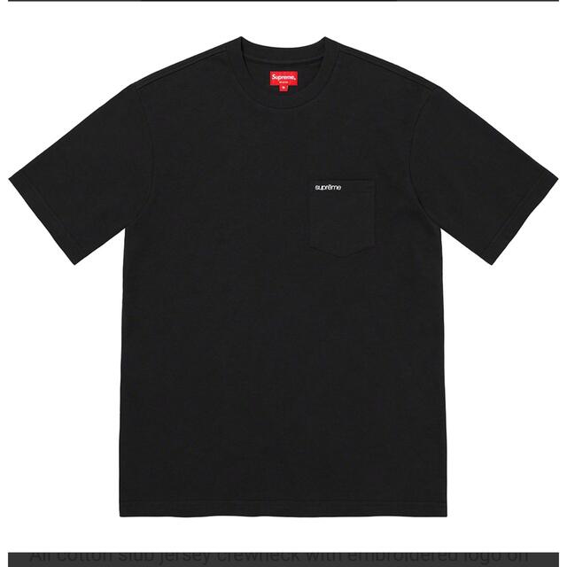 S/S Pocket Tee supreme シュプリーム