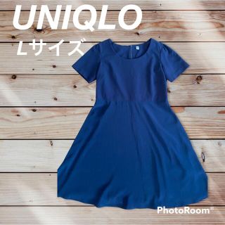 ユニクロ(UNIQLO)のワンピース(ひざ丈ワンピース)