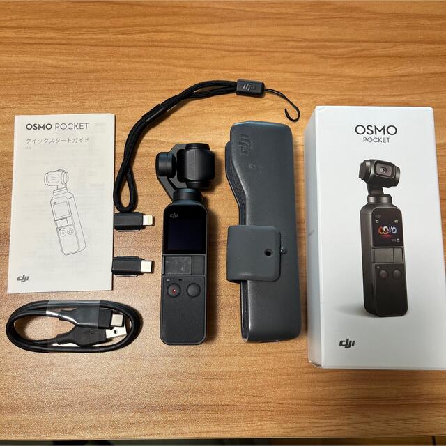 正規代理店経由 DJI Pocket 2(ハルカ様専用) meerendal.co.za