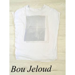 ブージュルード(Bou Jeloud)のBou Jeloud＊ホワイト3DTシャツ(Tシャツ(半袖/袖なし))