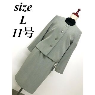 ザラ(ZARA)の無地　グレー　セットアップ　スーツ　m〜 L スカート  11号ジャケット　無地(スーツ)