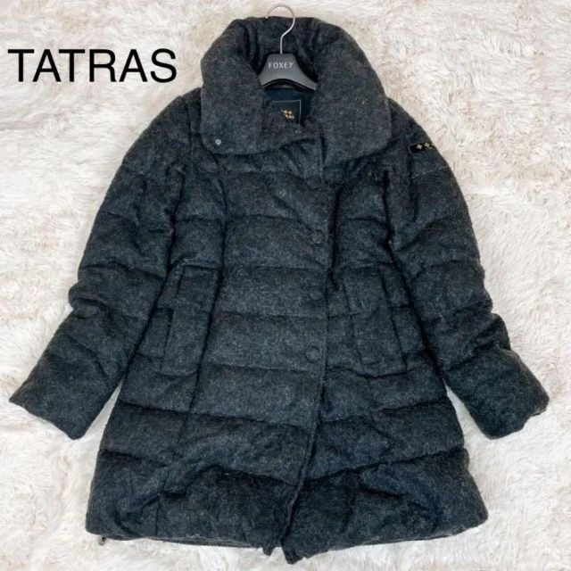 タトラス BALENA ロングダウンコート ウール ダークグレー M | TATRAS
