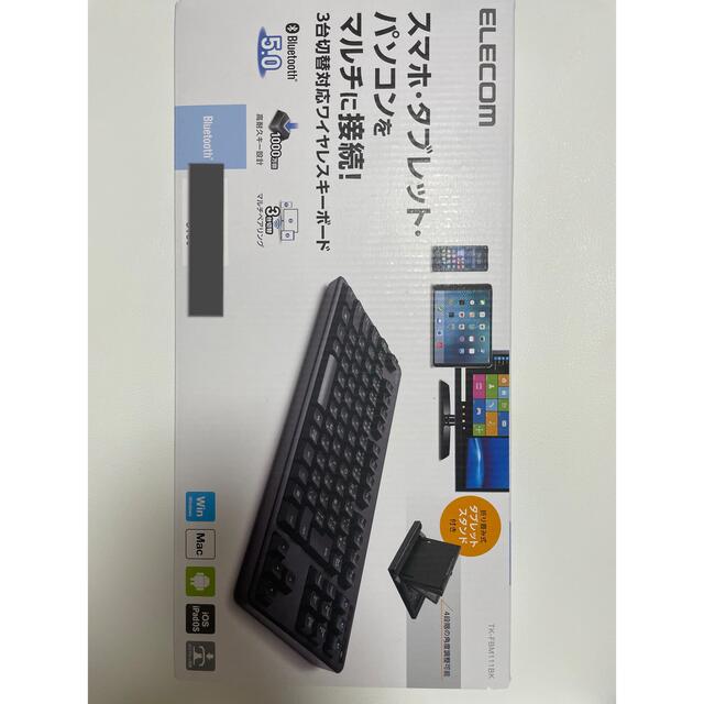 NEC(エヌイーシー)の大幅値下げ！NEC LAVIE Tab Androidタブレット スマホ/家電/カメラのPC/タブレット(タブレット)の商品写真