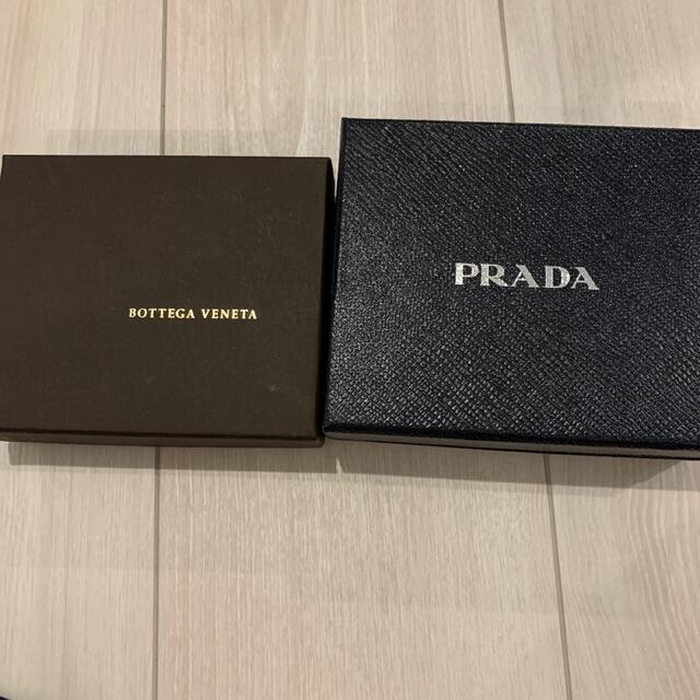 PRADA - 空箱のみ PRADA ボッテガヴァネタ ブランド空箱 ハイブランド