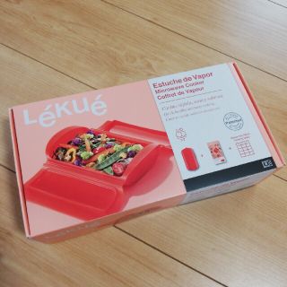 ルクエ(Lekue)の新品 未開封 未使用 lekue  ルクエ　シリコンスチーマー　トマト　レッド(調理道具/製菓道具)