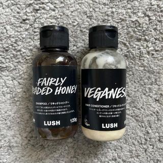 ラッシュ(LUSH)のLUSH シャンプー、トリートメント(シャンプー/コンディショナーセット)