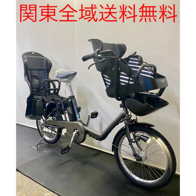 電動自転車 パナソニック ギュットミニ 20インチ 3人乗り 13.2ah