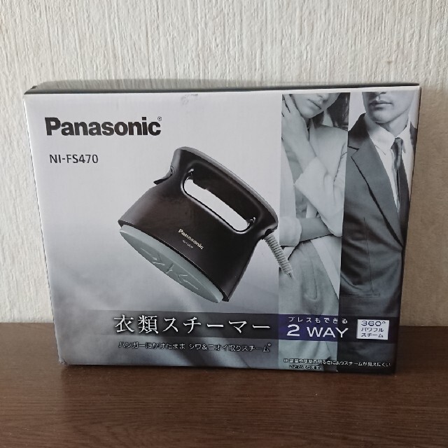 Panasonic(パナソニック)のPanasonic衣類スチーマーNI-FS470-K スマホ/家電/カメラの生活家電(アイロン)の商品写真