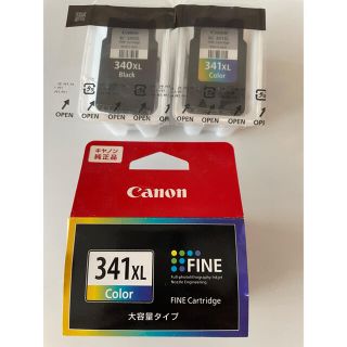 キヤノン(Canon)の純正Canon インクカートリッジ BC-341XL 3色　おまけつき(その他)