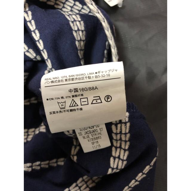 Old Navy(オールドネイビー)の新品　未使用　　OLD NAVY 　紺　ボーダー　トップス　S  160 レディースのトップス(カットソー(半袖/袖なし))の商品写真