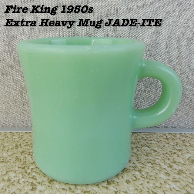 Fire King JADE-ITE Extra Heavy Mug 1950s