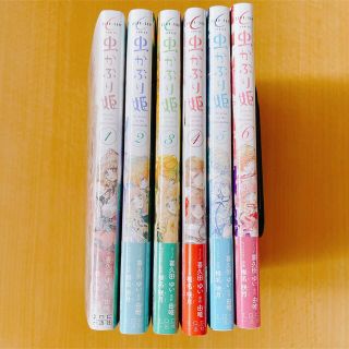 虫かぶり姫　1-6巻セット(その他)