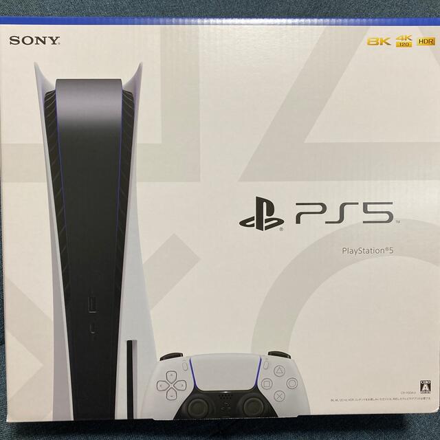 SONY PlayStation5 CFI-1100A01 エンタメ/ホビーのゲームソフト/ゲーム機本体(家庭用ゲーム機本体)の商品写真