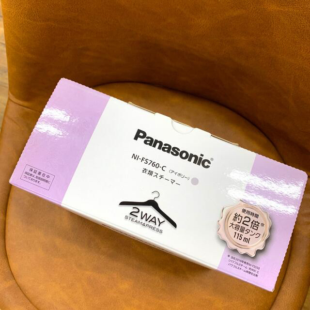3本価格表示】飲用水ミネラル液 MINERA21 サンケン環境株式会社 3本価格表示】飲用水ミネラル液 MINERA21 サンケン環境株式会社
