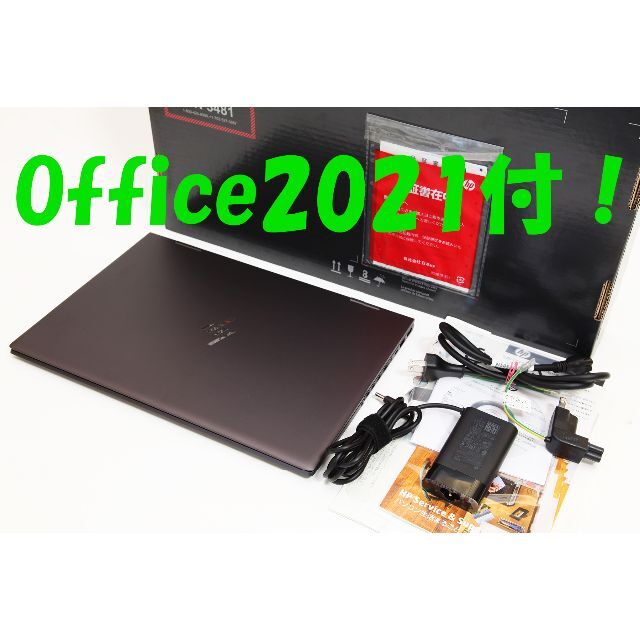 【Office2021／未使用に近い】ENVY x360 15約198kgバッテリ駆動時間