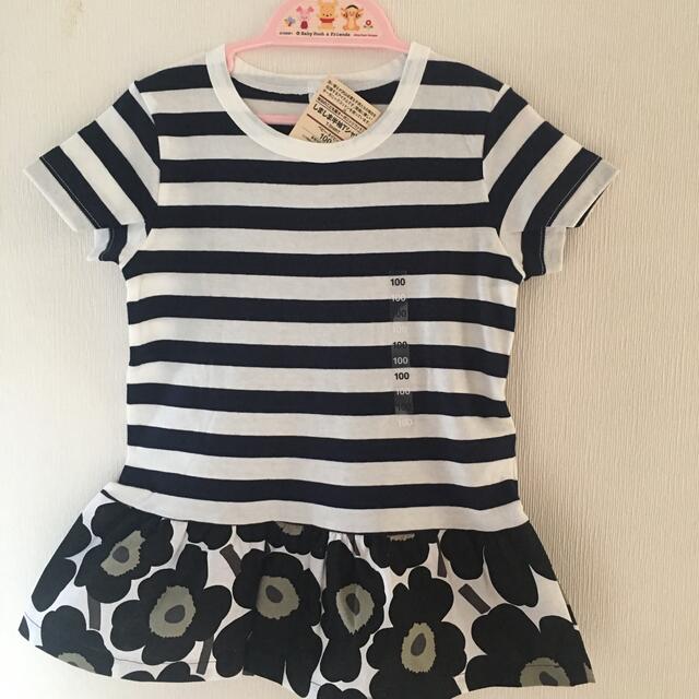 marimekko(マリメッコ)のマリメッコ  無印　ハンドメイド　100 キッズ/ベビー/マタニティのキッズ服女の子用(90cm~)(Tシャツ/カットソー)の商品写真