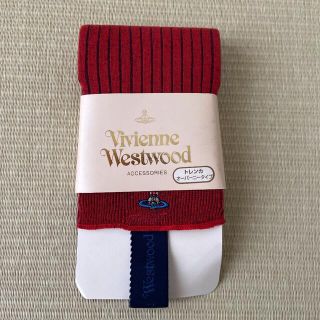 ヴィヴィアンウエストウッド(Vivienne Westwood)の【新品】ヴィヴィアンウエストウッド オーバーニー トレンカ(レギンス/スパッツ)