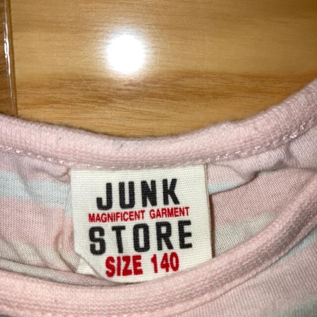 JUNK STORE(ジャンクストアー)のジャンクストア　140㎝ ワンピ　ボーダー　ピンク　ホワイト　レース キッズ/ベビー/マタニティのキッズ服女の子用(90cm~)(ワンピース)の商品写真