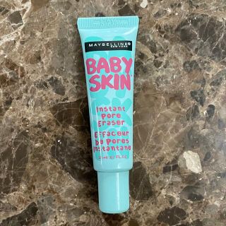 メイベリン(MAYBELLINE)のメイベリン BABY SKIN(化粧下地)