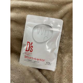 ドクターズサプリ Dr'sホワイトセラミド 飲む日焼け止め サプリ 62粒(その他)