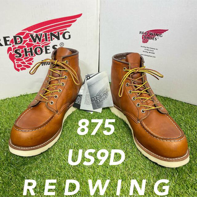 【安心品質0783】箱付875レッドウイングREDWING送料無料9D