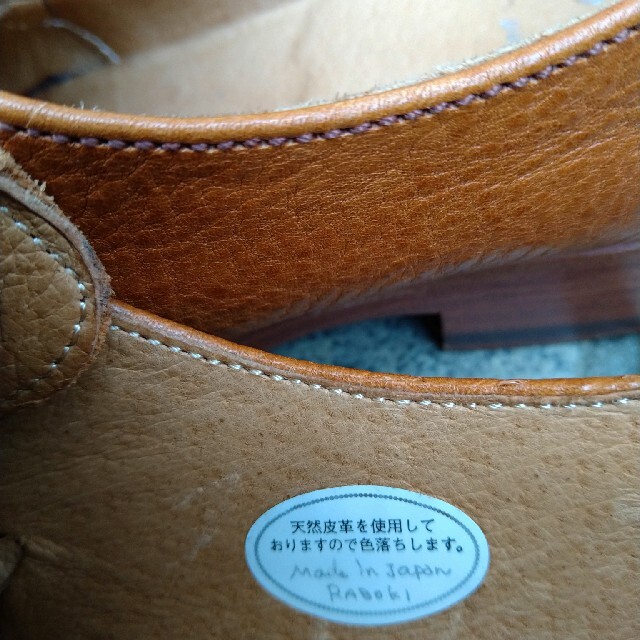 SAYA(サヤ)のSAYA 靴 レディースの靴/シューズ(ローファー/革靴)の商品写真