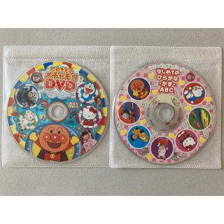 ショウガクカン(小学館)の【めばえ】付録　DVD(キッズ/ファミリー)