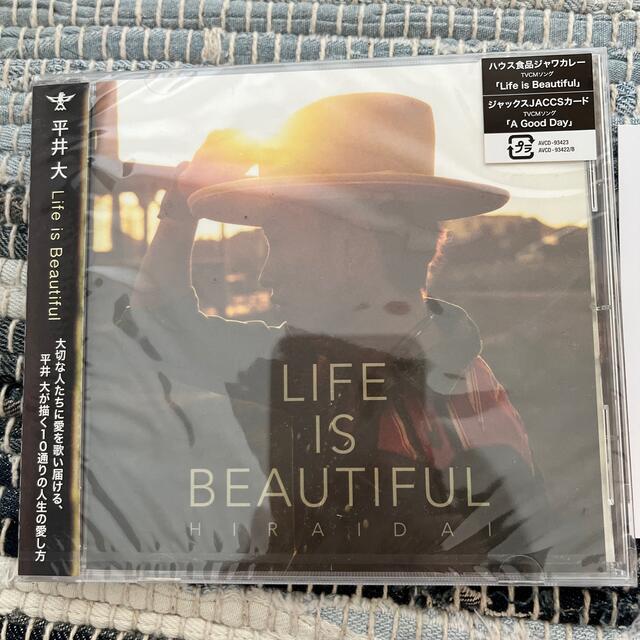 Life is Beautiful エンタメ/ホビーのCD(ポップス/ロック(邦楽))の商品写真