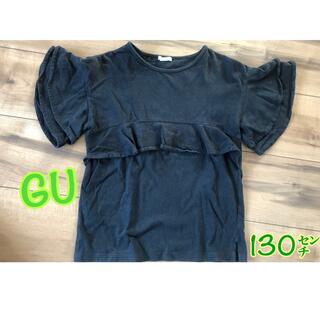 ジーユー(GU)のGU キッズ　Tシャツ　130センチ　ブラック(Tシャツ/カットソー)
