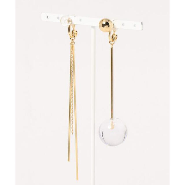 AMERI ASYMMETRY PLANET EARRING