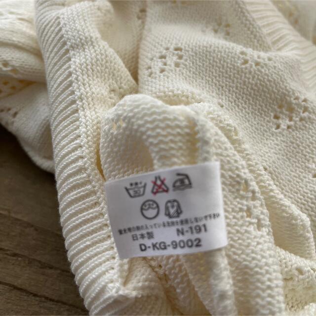 未使用 * 日本製　透かし編みトップス レディースのトップス(カットソー(半袖/袖なし))の商品写真