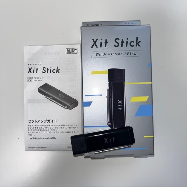 Xit Stick