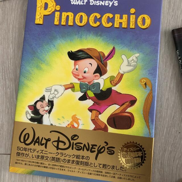 Disney   ウォルトディズニー生誕周年 復刻版6冊セット バンビ