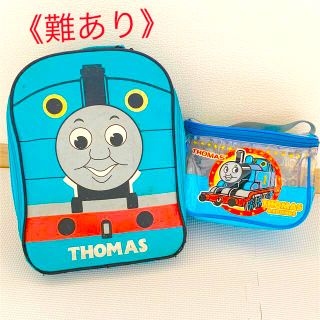 トーマス カバン2点(その他)