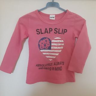 ベベ(BeBe)のベベ　SLAP SLIP　長袖カットソー　110㎝(Tシャツ/カットソー)