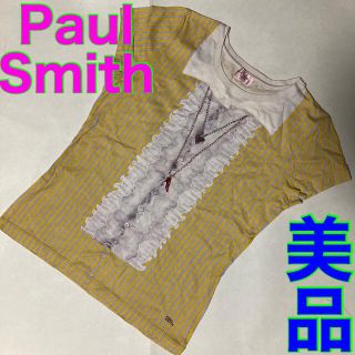 ポールスミス(Paul Smith)の【美品】ポールスミス だまし絵　Tシャツ　カットソー　フリルブラウス柄 黄色(Tシャツ(半袖/袖なし))