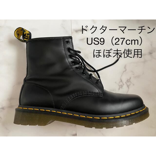 Dr.Martens(ドクターマーチン)のドクターマーチン　8ホールブーツ メンズの靴/シューズ(ブーツ)の商品写真