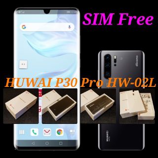 新品未使用 HUAWEI P30 Pro SIMフリー 8GBRAM+256GB