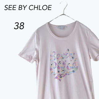 シーバイクロエ(SEE BY CHLOE)のシーバイクロエ   半袖Tシャツ　ピンク　38 M相当(Tシャツ(半袖/袖なし))