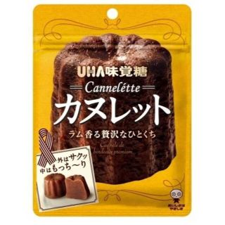 ユーハミカクトウ(UHA味覚糖)のUHA味覚糖 カヌレット(菓子/デザート)