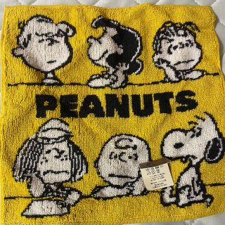 スヌーピーが高値で売れる 買取よりお得にsnoopyを売るなら フリマアプリラクマ スヌーピーが高値で売れる 買取よりお得にsnoopyを売るなら フリマアプリラクマ